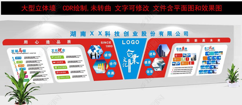 全飞秒做完可以九游会j9官网剧烈运动吗(全飞秒后多久可以运动)