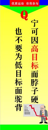 九游会j9官网:四川钢筋今日价格一览表(四川废钢筋回收价格今日价)